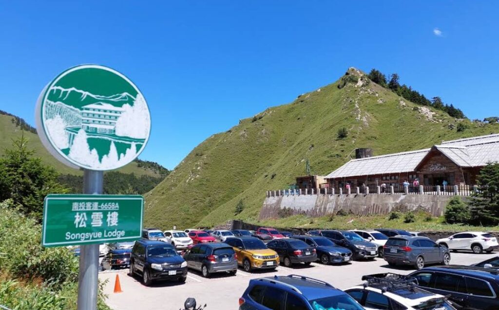 南投客運6658A 松雪樓站