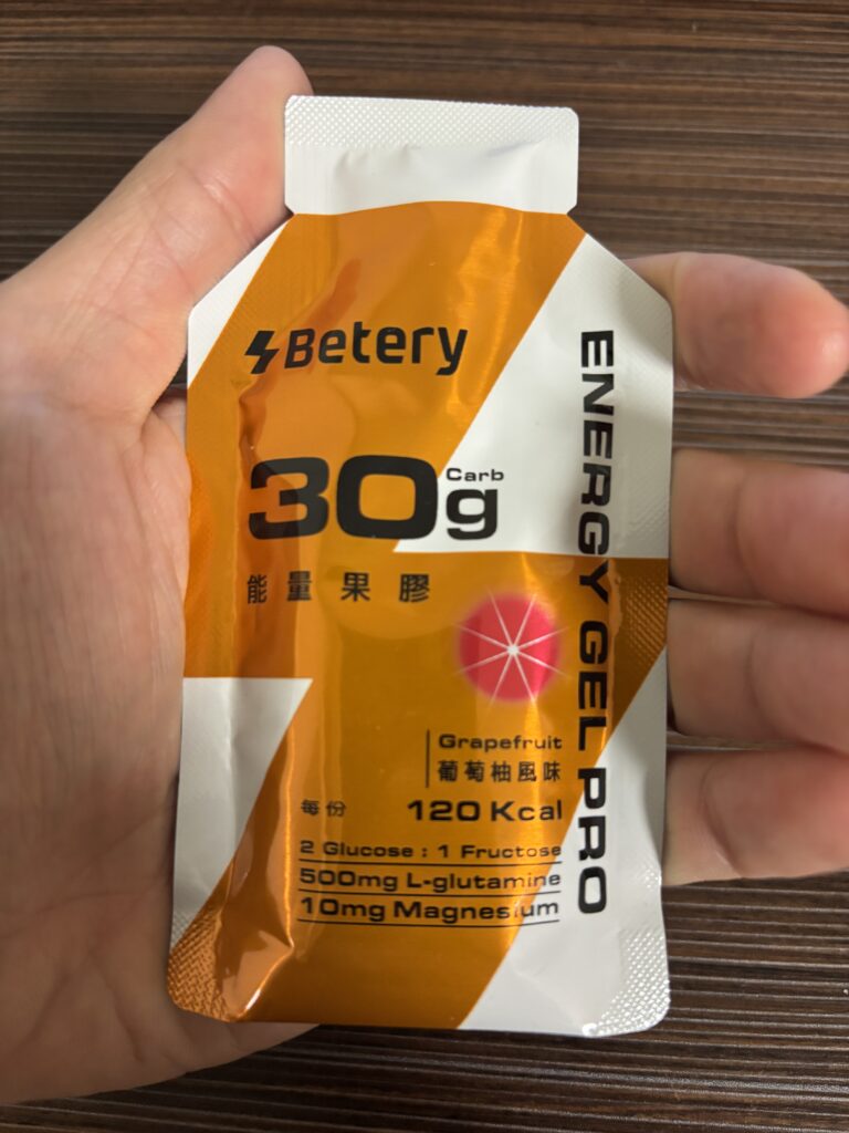 Betery 能量果膠PRO－葡萄柚風味