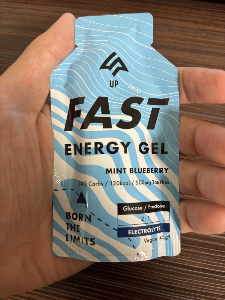 UP Fast 能量果膠－沁涼藍莓風味