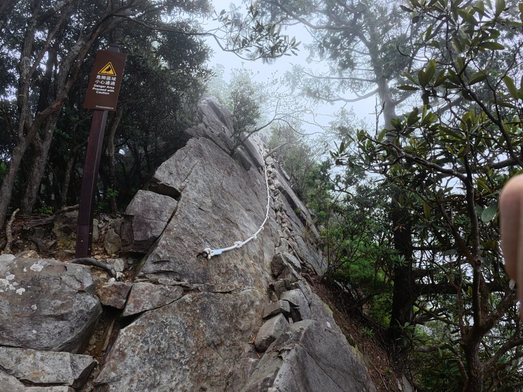 鳶嘴山攀爬路段起點